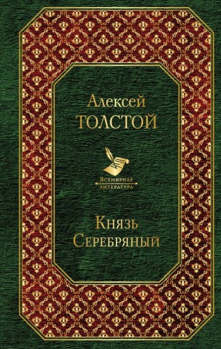 cover1__w600.jpg
