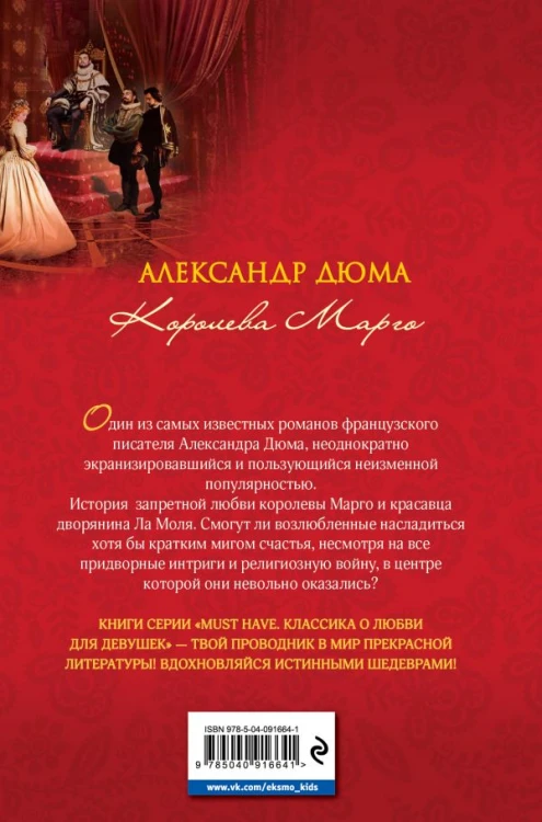 cover4__w600.jpg