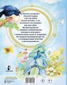 cover4__w600.jpg