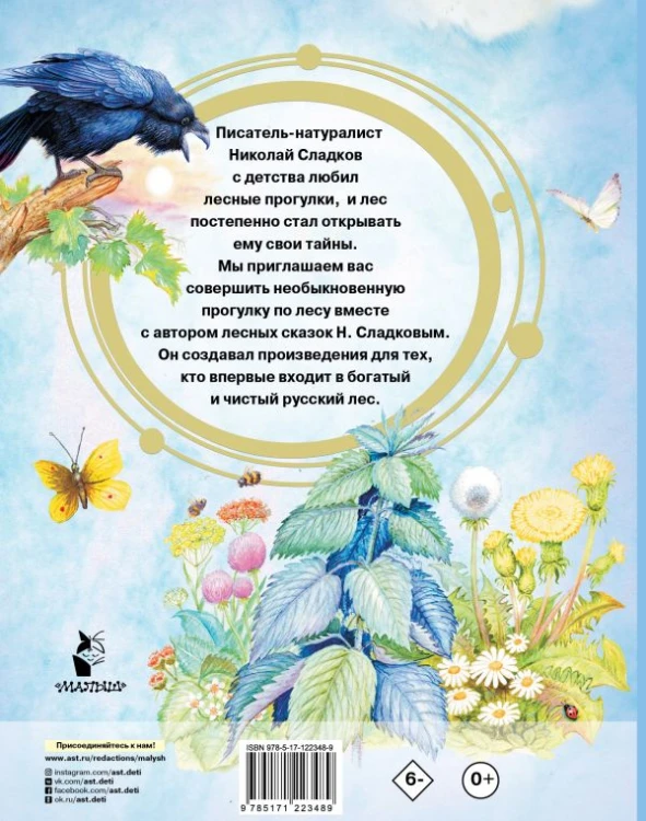 cover4__w600.jpg
