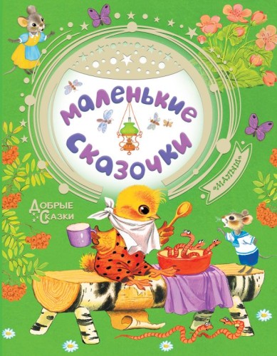 cover1__w600.jpg