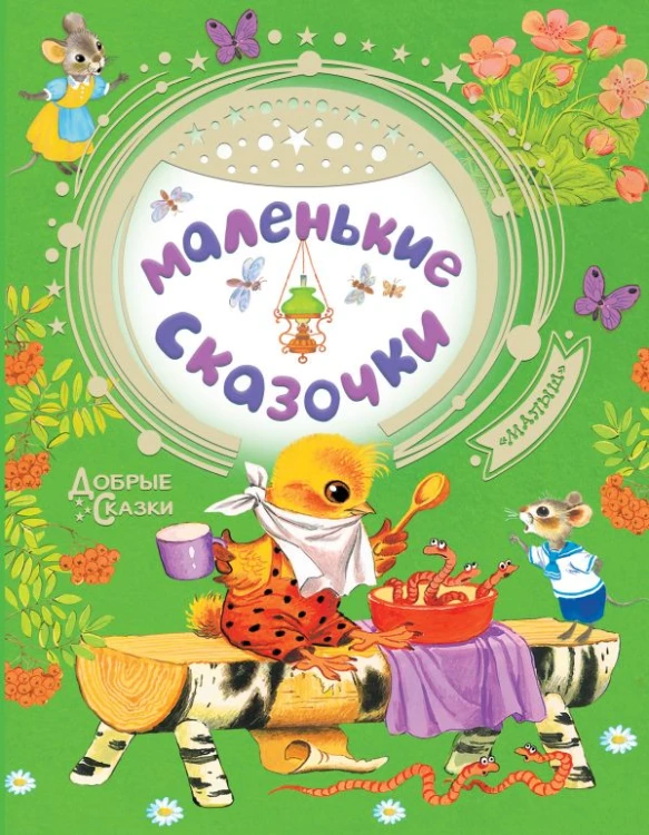 cover1__w600.jpg