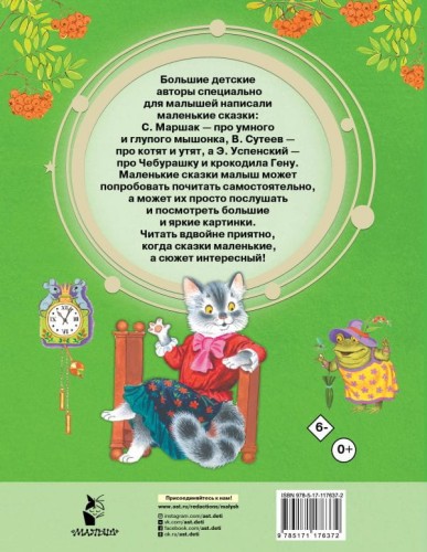 cover4__w600.jpg