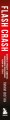 Flash Crash. История о трейдере-самоучке, обвалившем финансовый рынок на 1 трлн $