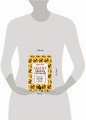 Хватит говорить с мудаками! Искусство манипуляции и общения с людьми