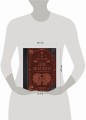Две жизни. Все книги в одной. В обновленной редакции
