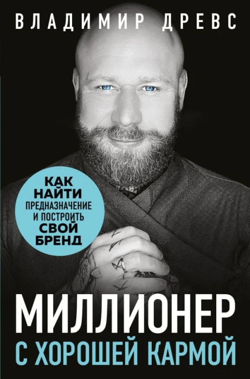 cover1__w600.jpg