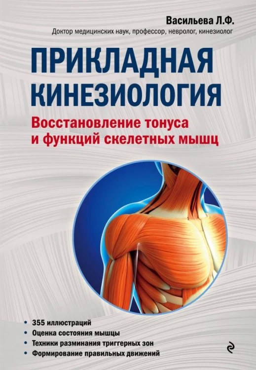 cover1__w600.jpg