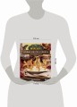 World of Warcraft. Новые вкусы Азерота. Официальная поваренная книга