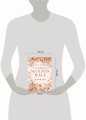 Спаси нас. Книга 3