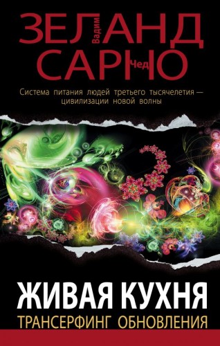 cover1__w600.jpg