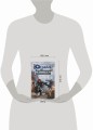 Юджин - повелитель времени. Книга 8. Королевство Гаргалот