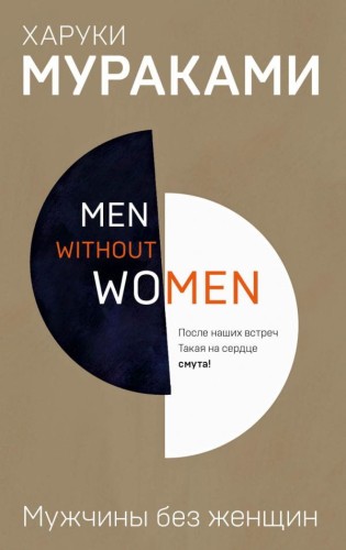 cover1__w600.jpg