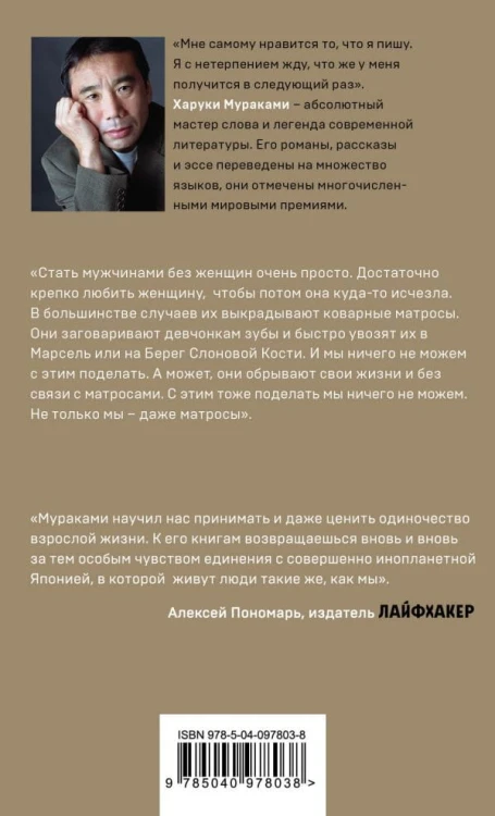 cover4__w600.jpg