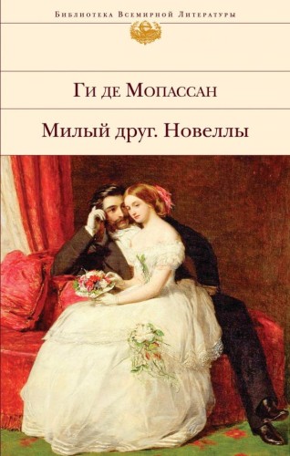 cover1__w600.jpg