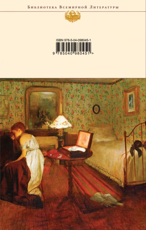 cover4__w600.jpg