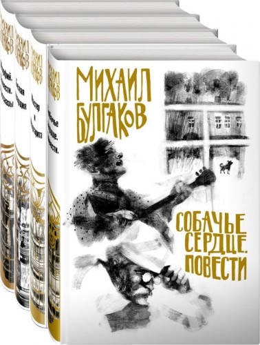 cover1__w600.jpg