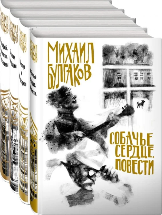 cover1__w600.jpg