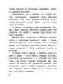 Голубая чашка
