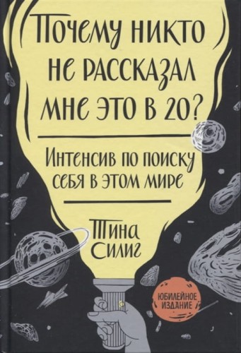 2794255_detail.jpg