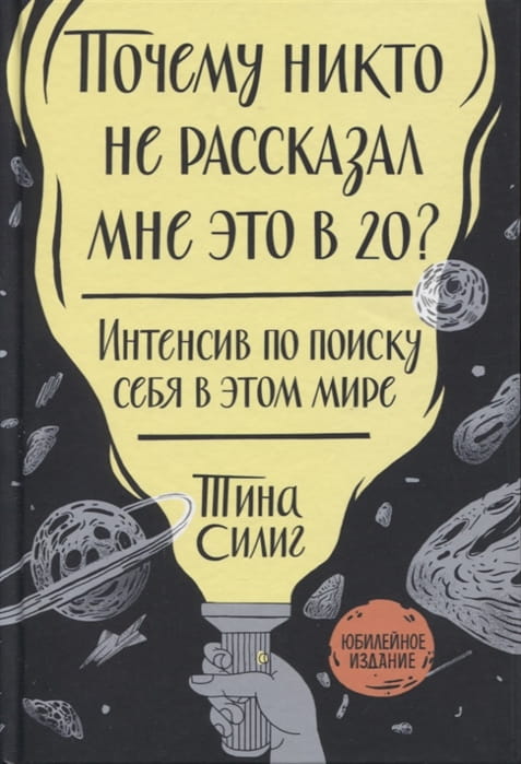2794255_detail.jpg