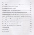2794255_4.jpg