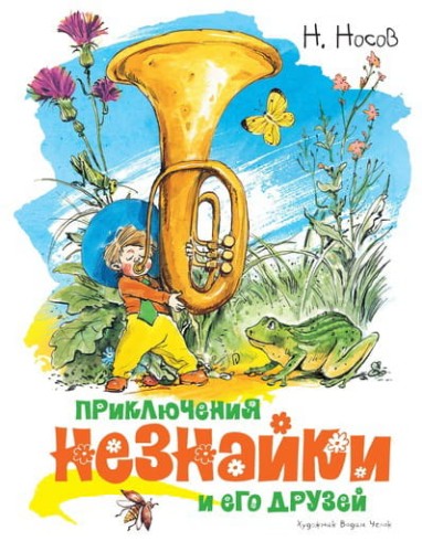 i609713.jpg