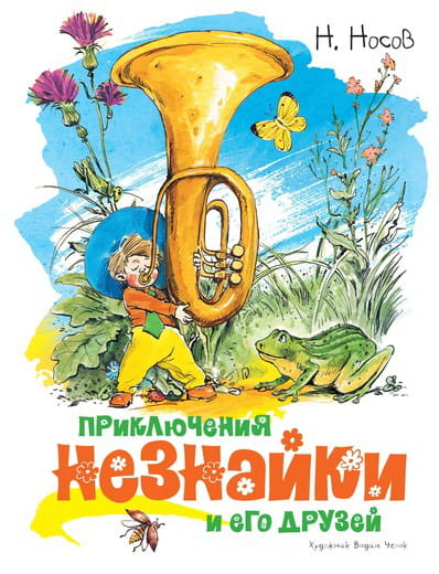 i609713.jpg