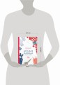 Детская одежда. Шьем сами
