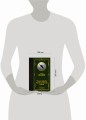 Человек-амфибия. Голова профессора Доуэля