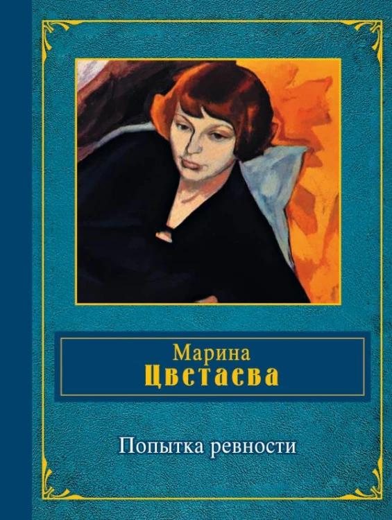cover1__w600.jpg