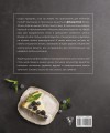 Крутецкие простецкие рецепты