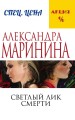 cover1__w600.jpg