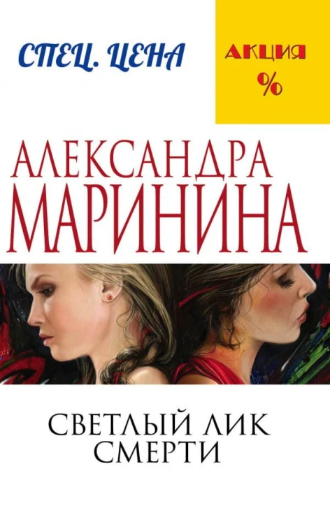 cover1__w600.jpg