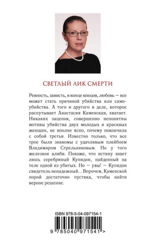 cover4__w600.jpg
