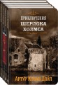 cover1__w600.jpg