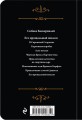cover4__w600.jpg