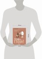Хочешь петь? Пой! Простые практические советы на пути к большой мечте