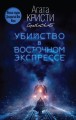 cover1__w600.jpg