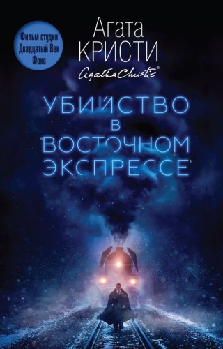 cover1__w600.jpg