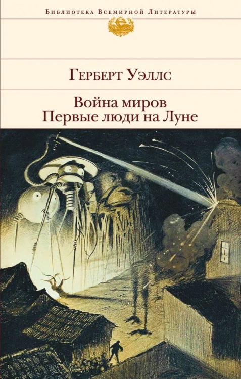 cover1__w600.jpg
