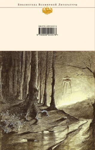 cover4__w600.jpg