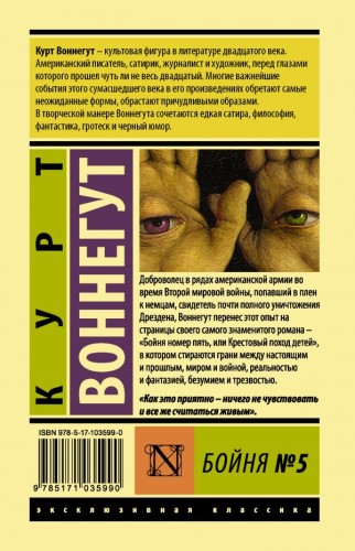 cover4__w600.jpg