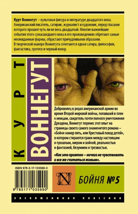 cover4__w600.jpg