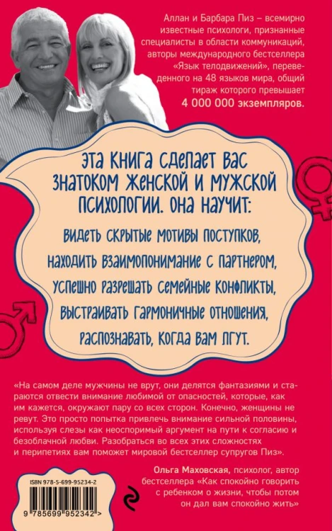 cover4__w600.jpg