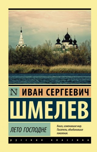 cover1__w600.jpg