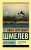 cover1__w600.jpg