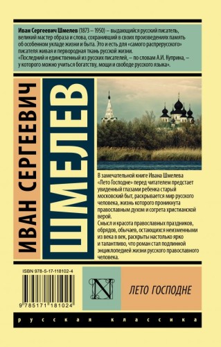 cover4__w600.jpg