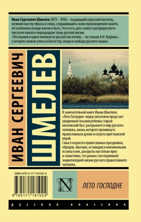 cover4__w600.jpg