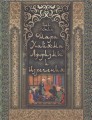 2664183_detail.jpg